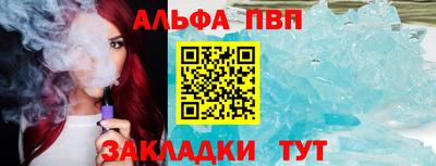 амф Лесосибирск
