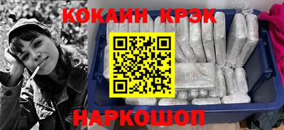 первитин Ликино-Дулёво