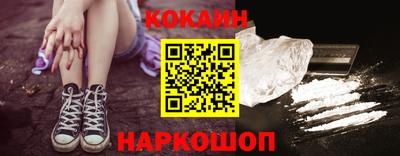 первитин Ликино-Дулёво