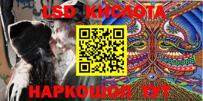 скорость mdpv Ливны