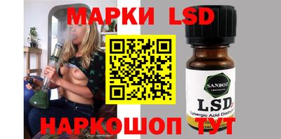 скорость mdpv Ливны