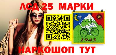 спиды Кунгур