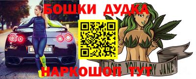 скорость mdpv Ливны
