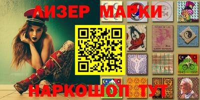первитин Ликино-Дулёво