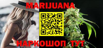 таблы Кумертау