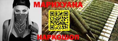 спиды Кунгур