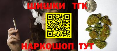 первитин Ликино-Дулёво