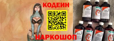 спиды Кунгур