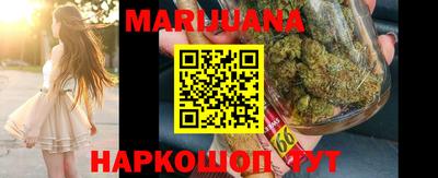 амф Лесосибирск