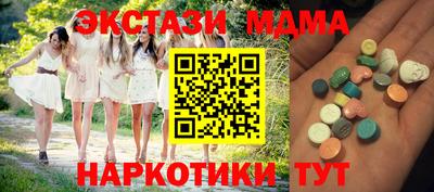 амф Лесосибирск