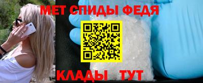 таблы Кумертау