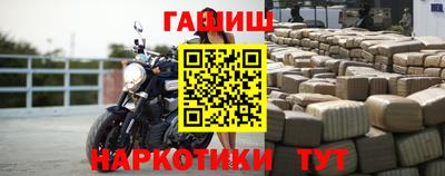 мяу мяу кристалл Кулебаки