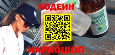 таблы Кумертау