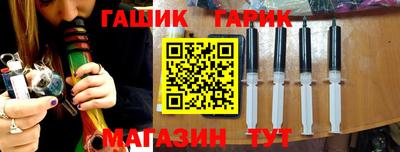 первитин Ликино-Дулёво