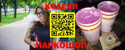 амф Лесосибирск